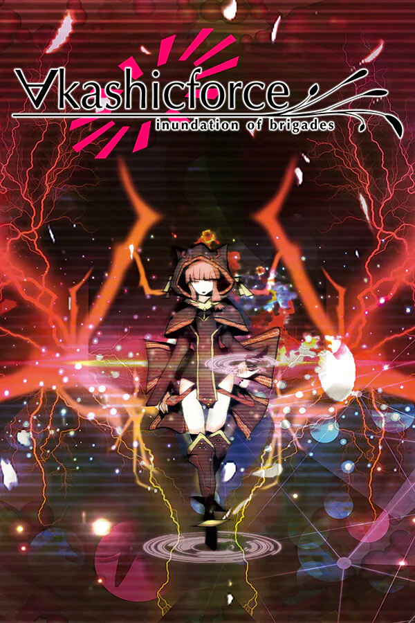 Copertina di ∀kashicforce