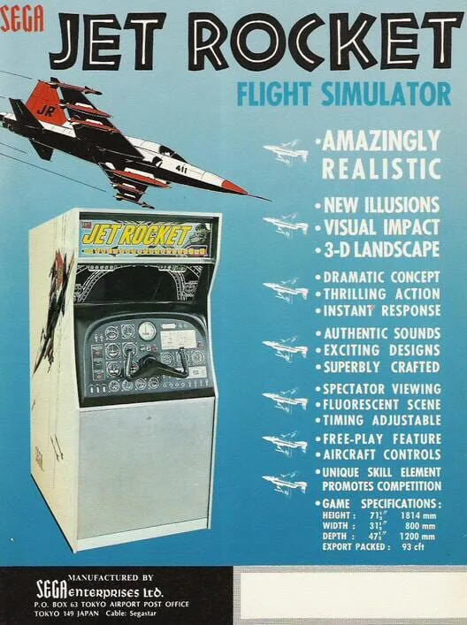 Copertina di Jet Rocket