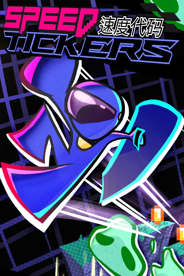 Copertina di Speedtickers