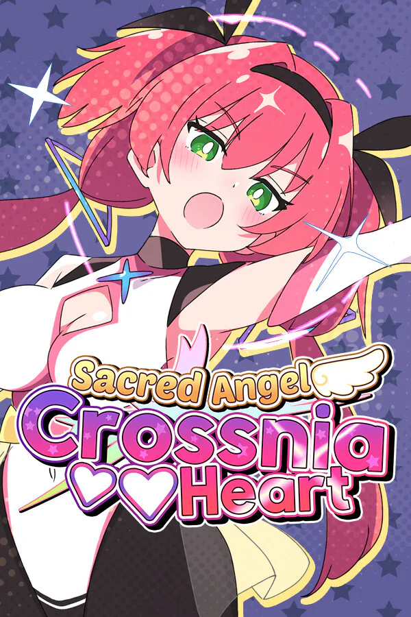 Copertina di Sacred Angel Crossnia Heart
