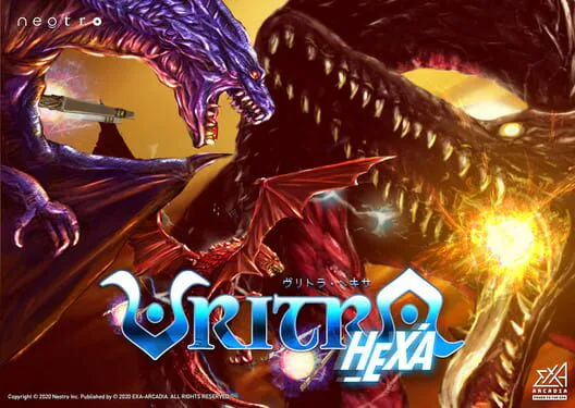 Copertina di Vritra Hexa