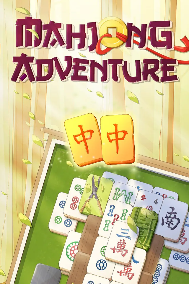 Copertina di Mahjong Adventure DX