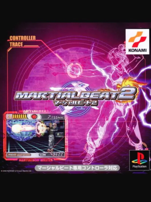 Copertina di Martial Beat 2