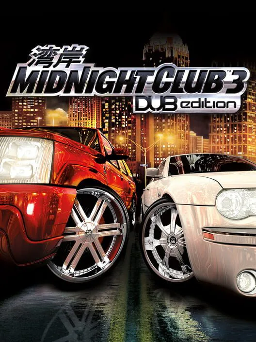 Copertina di Midnight Club 3: DUB Edition