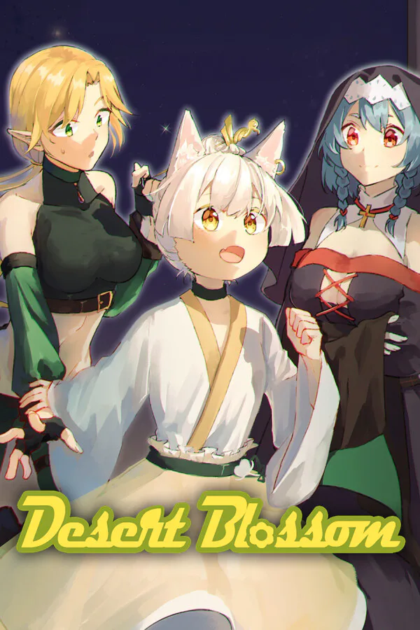 Copertina di 沙漠花开 Desert Blossom