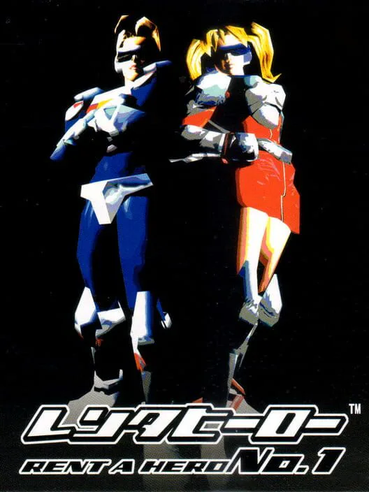 Copertina di Rent-A-Hero No. 1