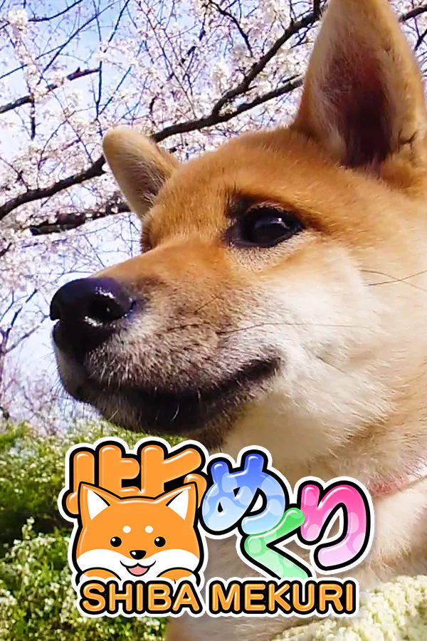Copertina di Shiba Mekuri 柴めくり