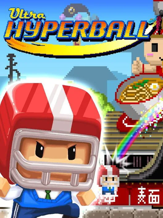 Copertina di Ultra Hyperball