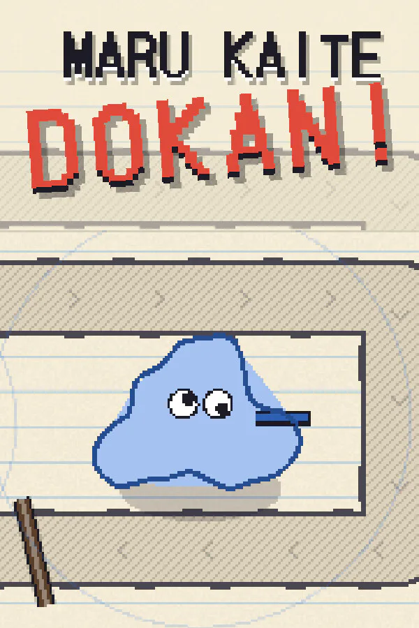 Copertina di Maru Kaite Dokan!