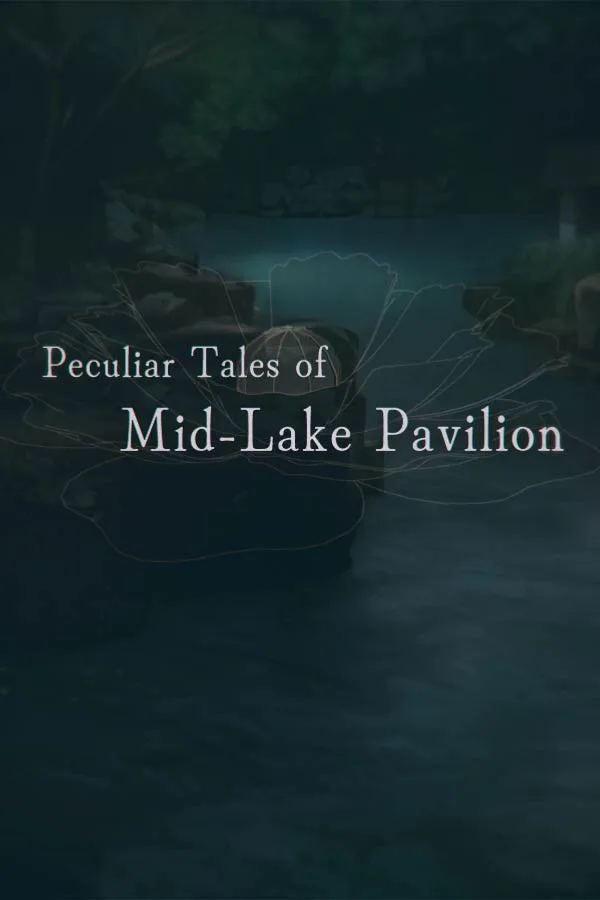 Copertina di 湖心亭奇談集 Peculiar Tales of Mid-Lake Pavilion