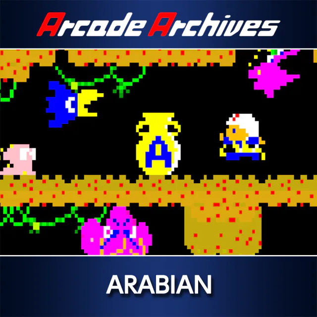 Copertina di Arcade Archives ARABIAN