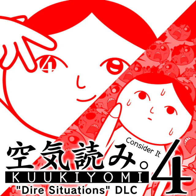 Copertina di KUUKIYOMI 4: Consider It + "Dire Situations" DLC