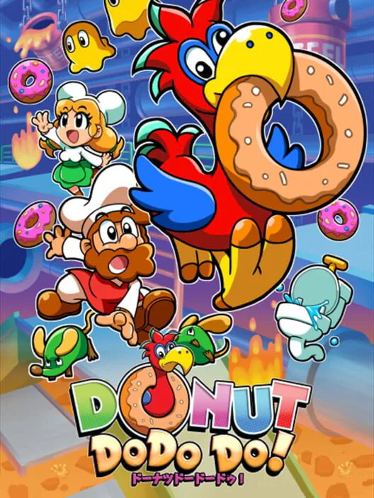 Copertina di Donut Dodo Do!