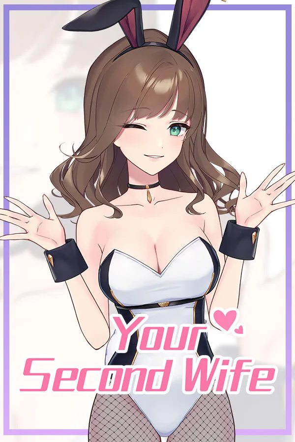 Copertina di Your Second Wife
