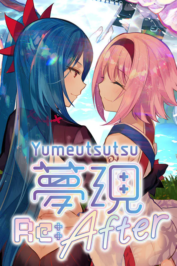 Copertina di Yumeutsutsu Re:After