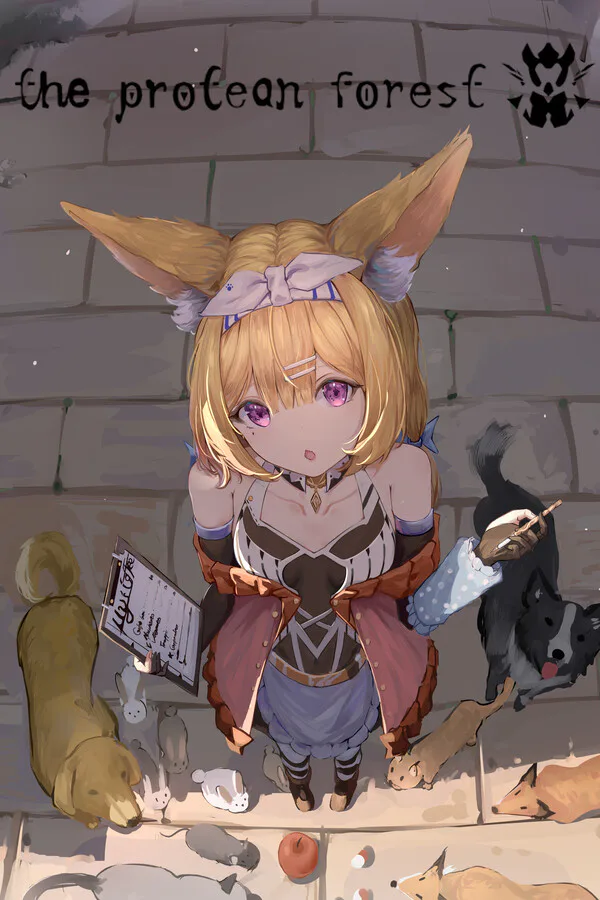 Copertina di 万化之森