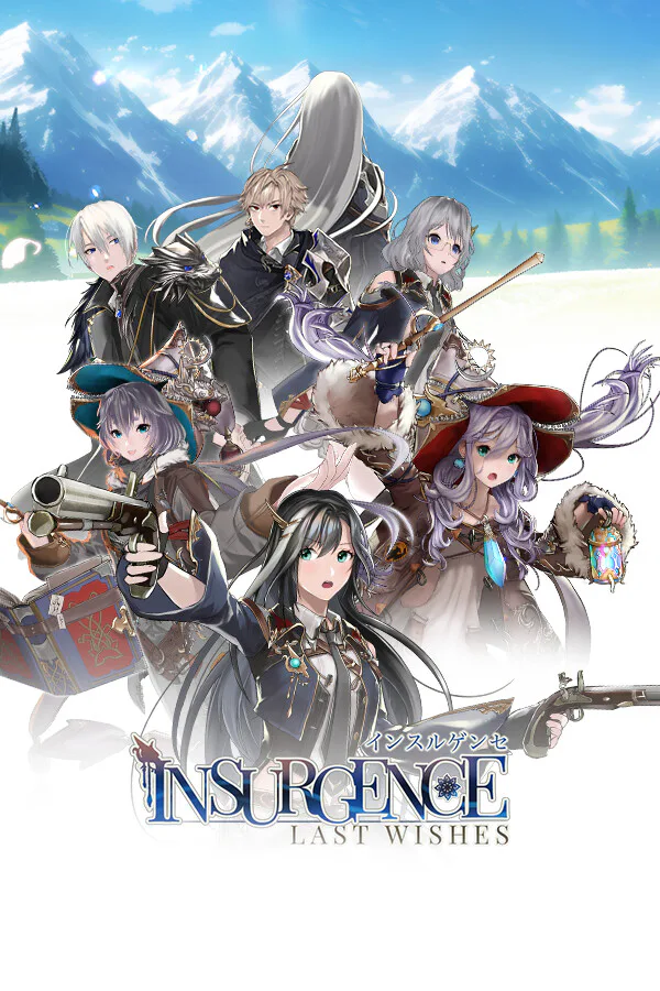 Copertina di Insurgence - Last Wishes