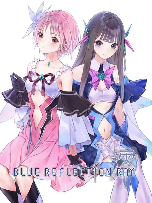 Copertina di Blue Reflection Ray