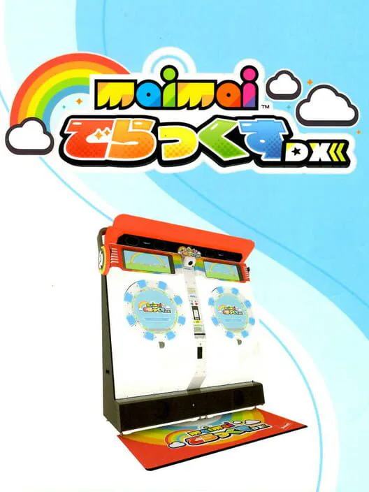Copertina di Maimai DX