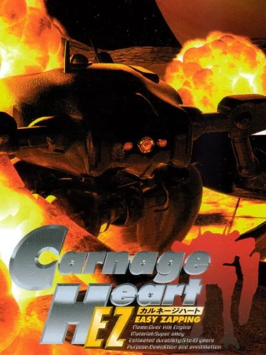 Copertina di Carnage Heart EZ: Easy Zapping