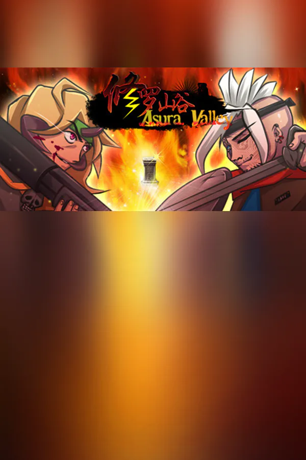 Copertina di Asura Valley