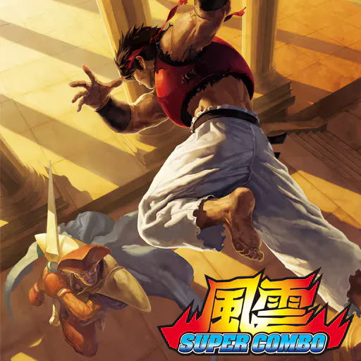 Copertina di FU'UN SUPER COMBO