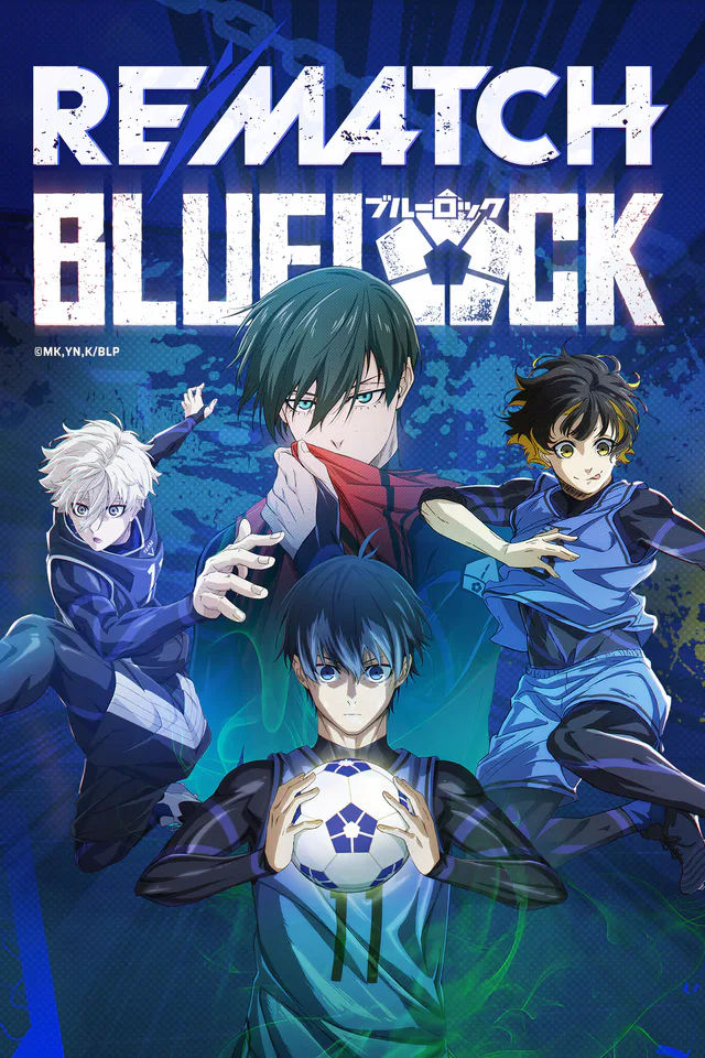 Copertina di REMATCH