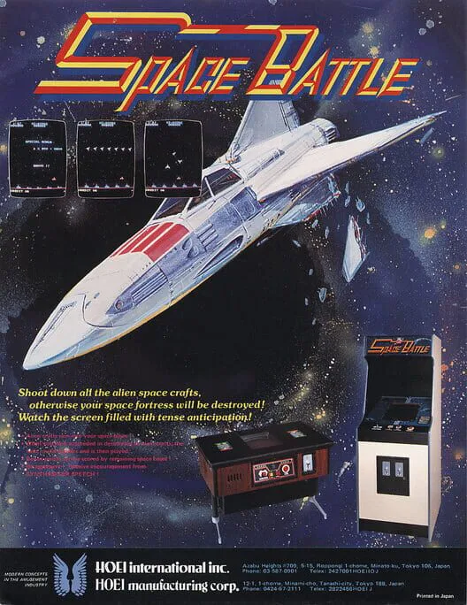 Copertina di Space Battle