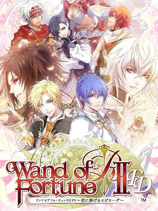 Copertina di Wand of Fortune R2 FD: Kimi ni Sasageru Epilogue