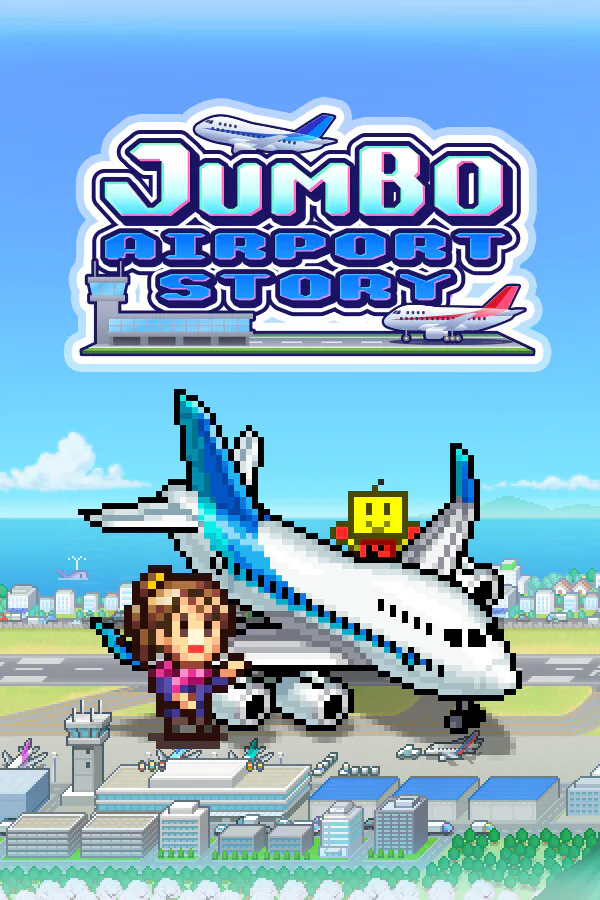 Copertina di Jumbo Airport Story