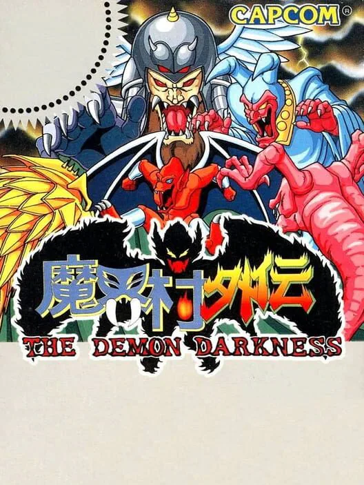 Copertina di Makaimura Gaiden: The Demon Darkness