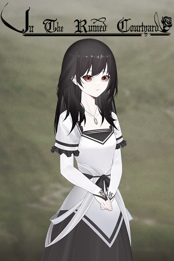 Copertina di 在废墟之中