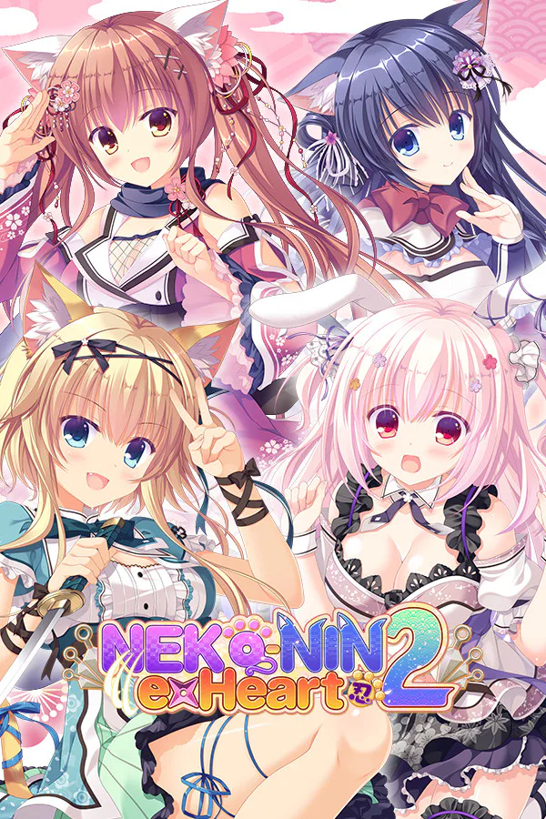 Copertina di NEKO-NIN exHeart 2