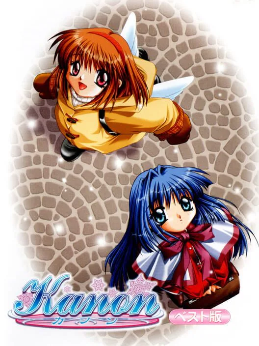 Copertina di Kanon: Best Edition