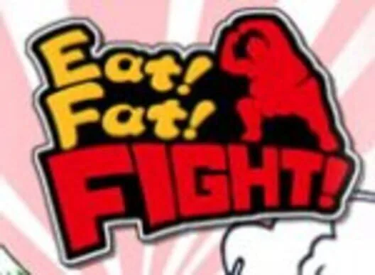 Copertina di Eat! Fat! FIGHT!