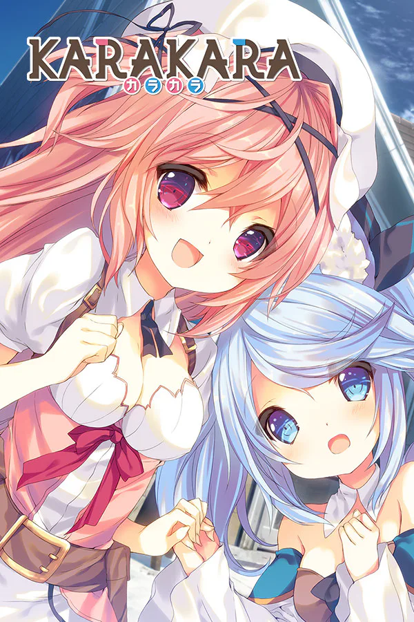 Copertina di KARAKARA