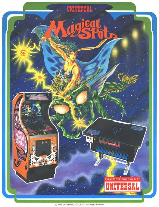 Copertina di Magical Spot