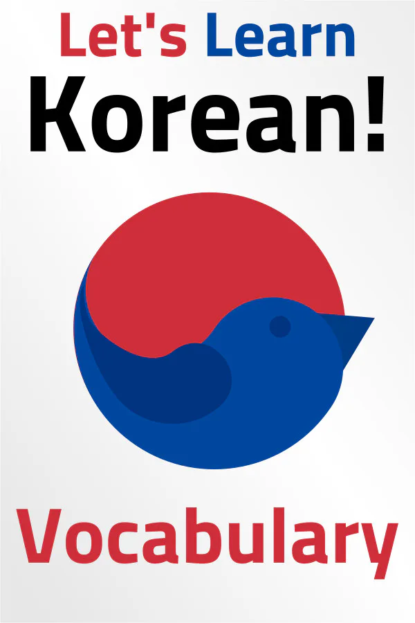Copertina di Let's Learn Korean! Vocabulary