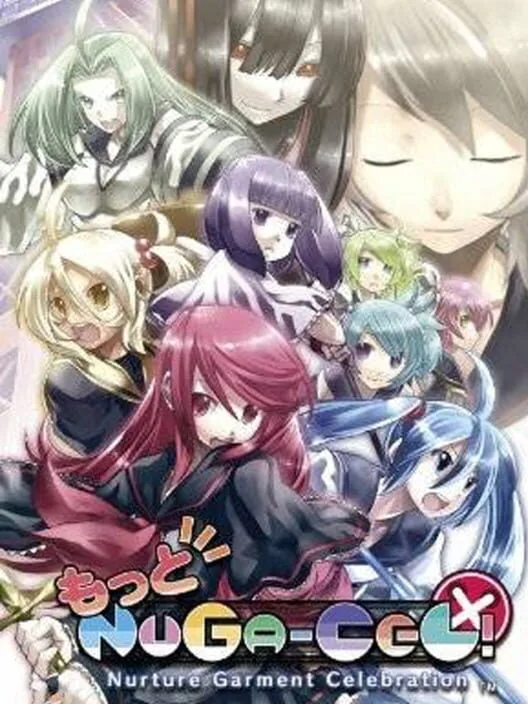 Copertina di Motto Nuga-Cel!