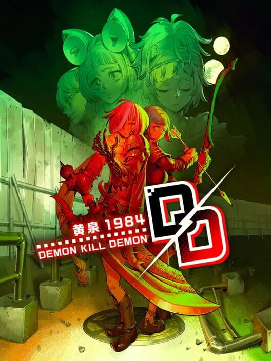Copertina di Demon Kill Demon: Yomi 1984