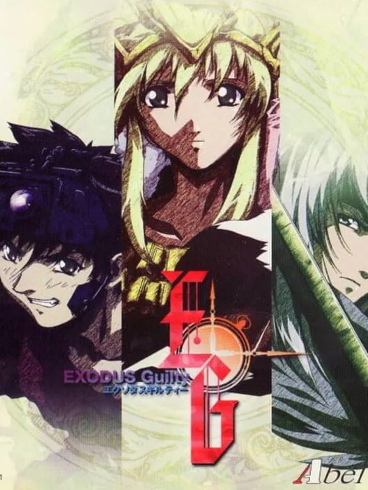 Copertina di Exodus Guilty