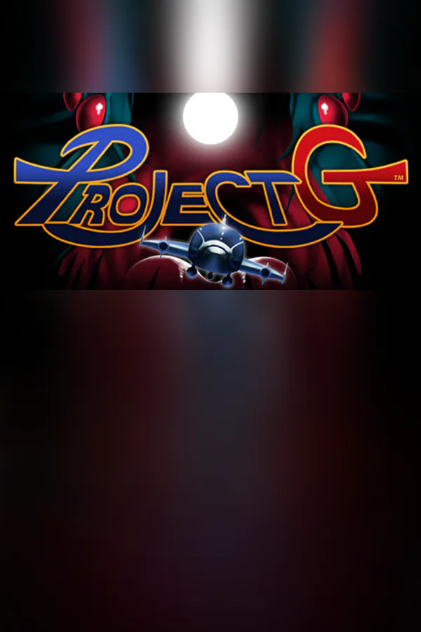 Copertina di Project G