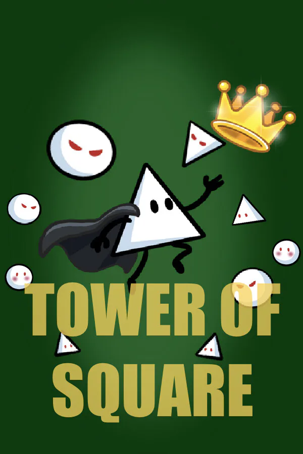 Copertina di Torre quadrata