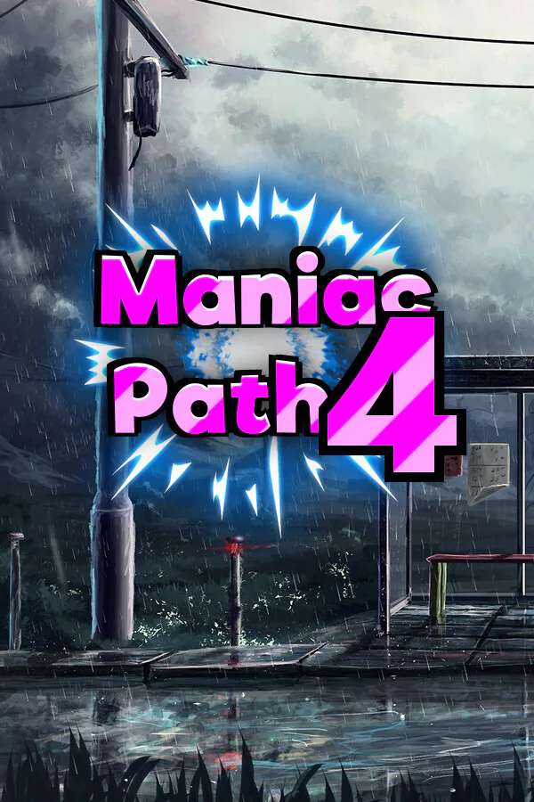 Copertina di Maniac Path 4