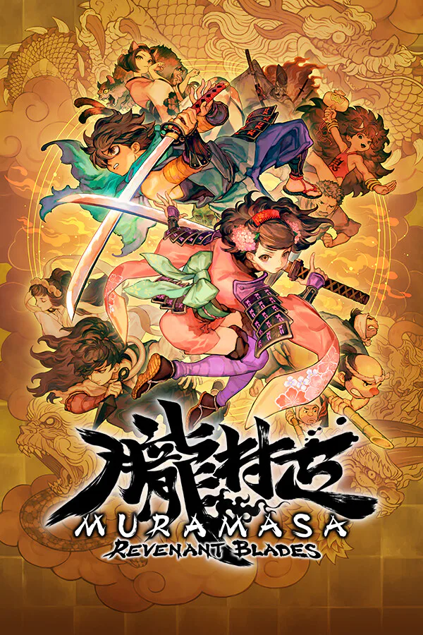 Copertina di Muramasa: Revenant Blades