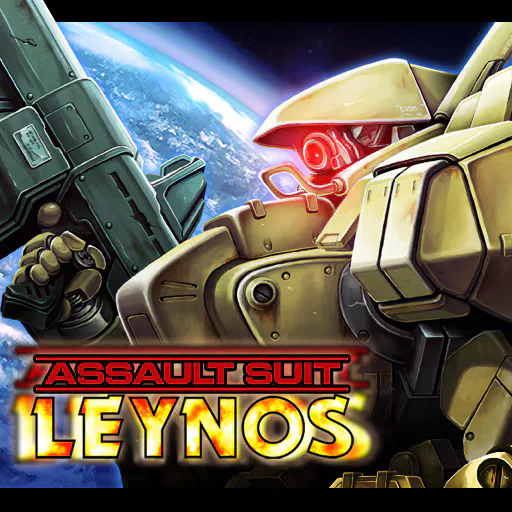 Copertina di Assault Suit Leynos