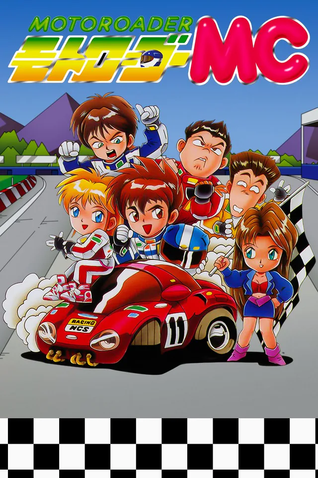 Copertina di Moto Roader MC