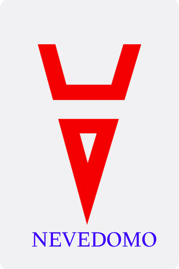 Copertina di Nevedomo