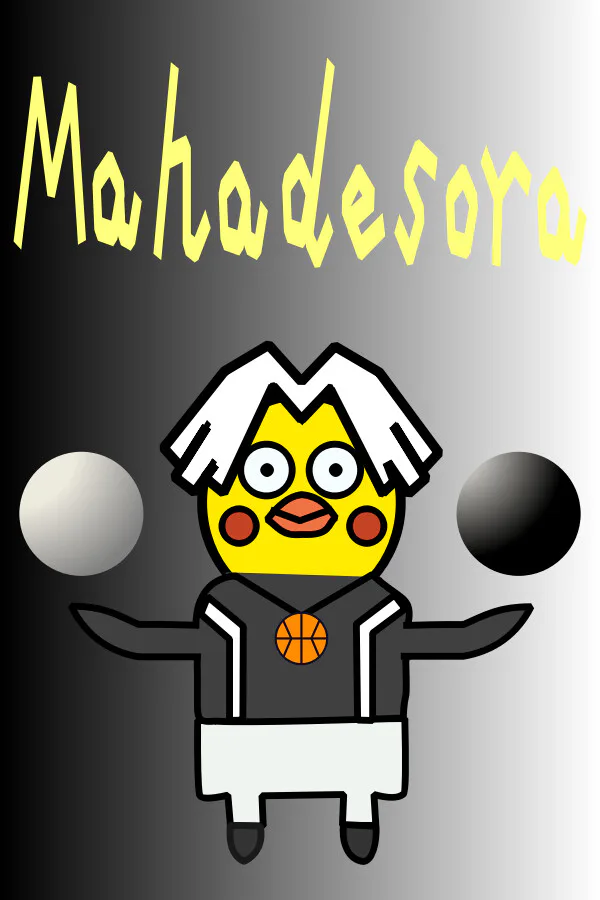 Copertina di Mahadesora