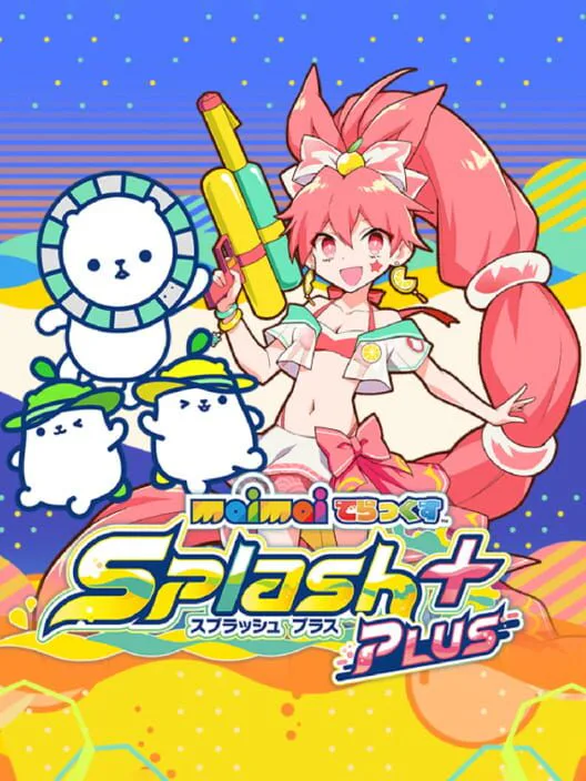 Copertina di Maimai DX Splash Plus